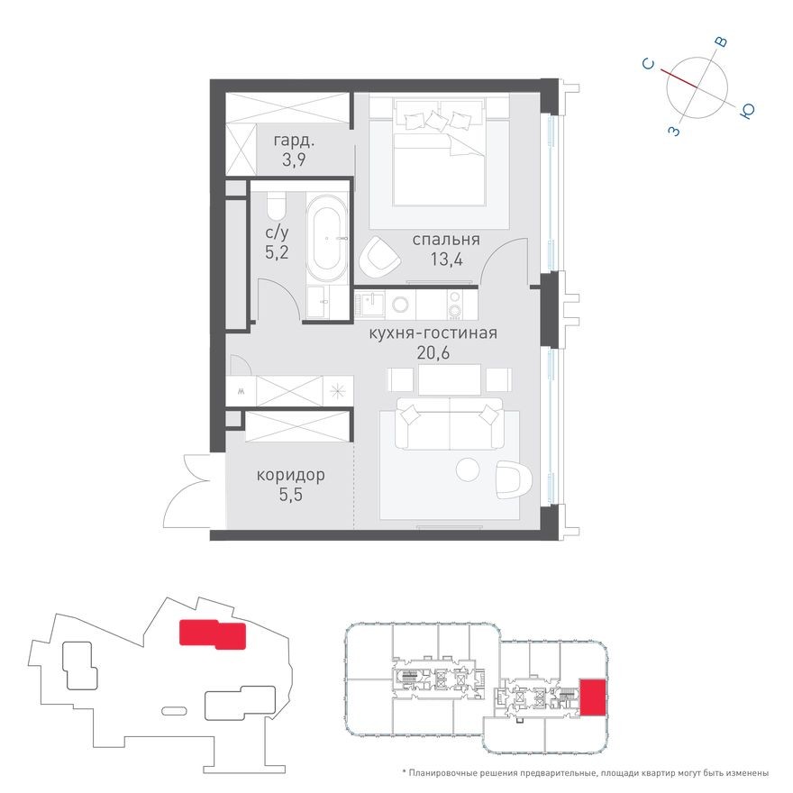 1к. квартира, 48.7 м²