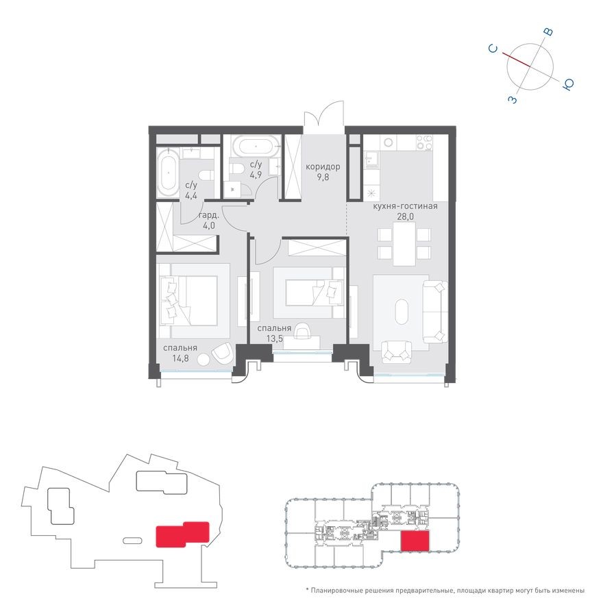 2к. квартира, 82.8 м²