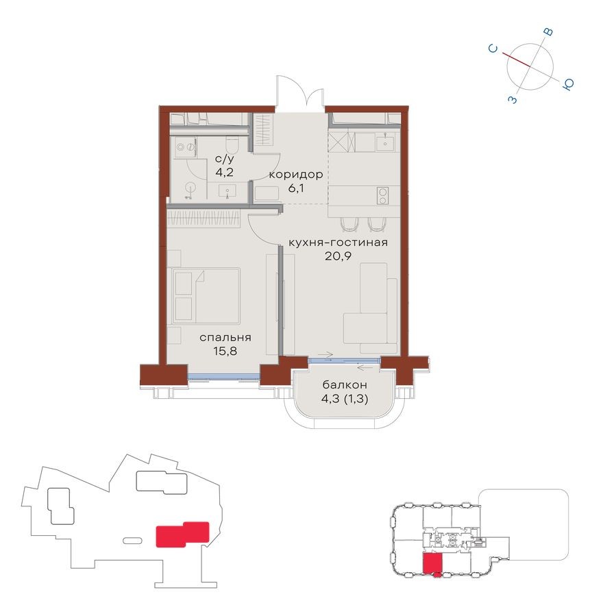 1к. квартира, 48.3 м²