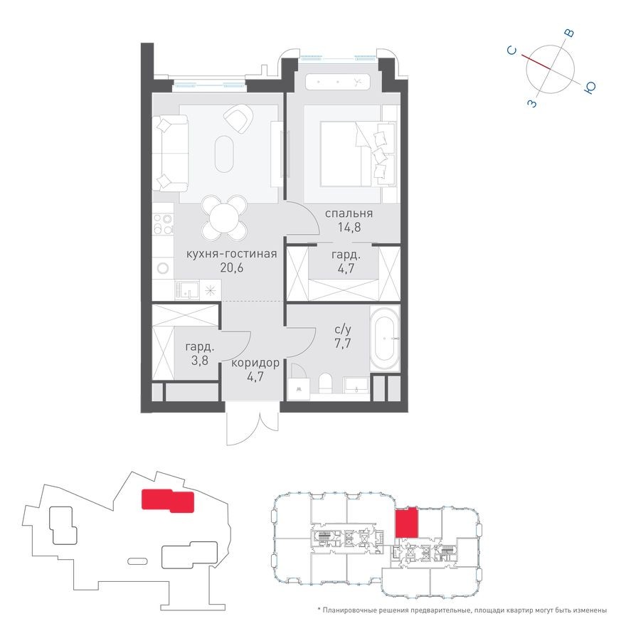 1к. квартира, 57.6 м²
