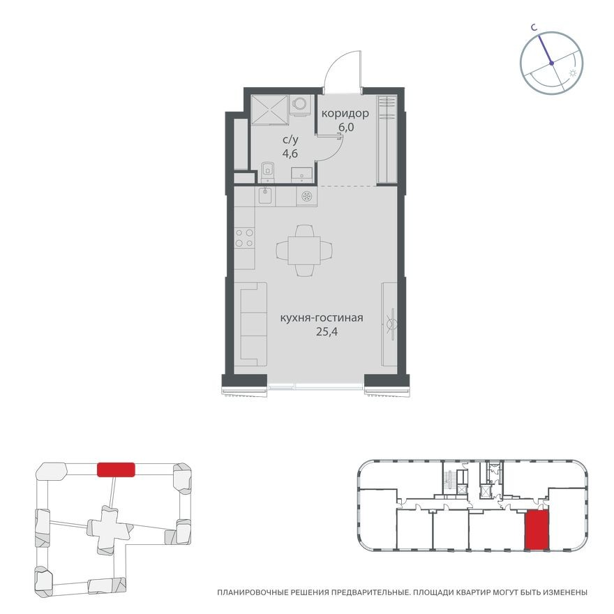 1к. квартира, 37.1 м²