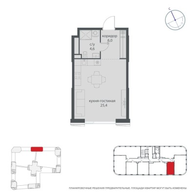 1к. квартира