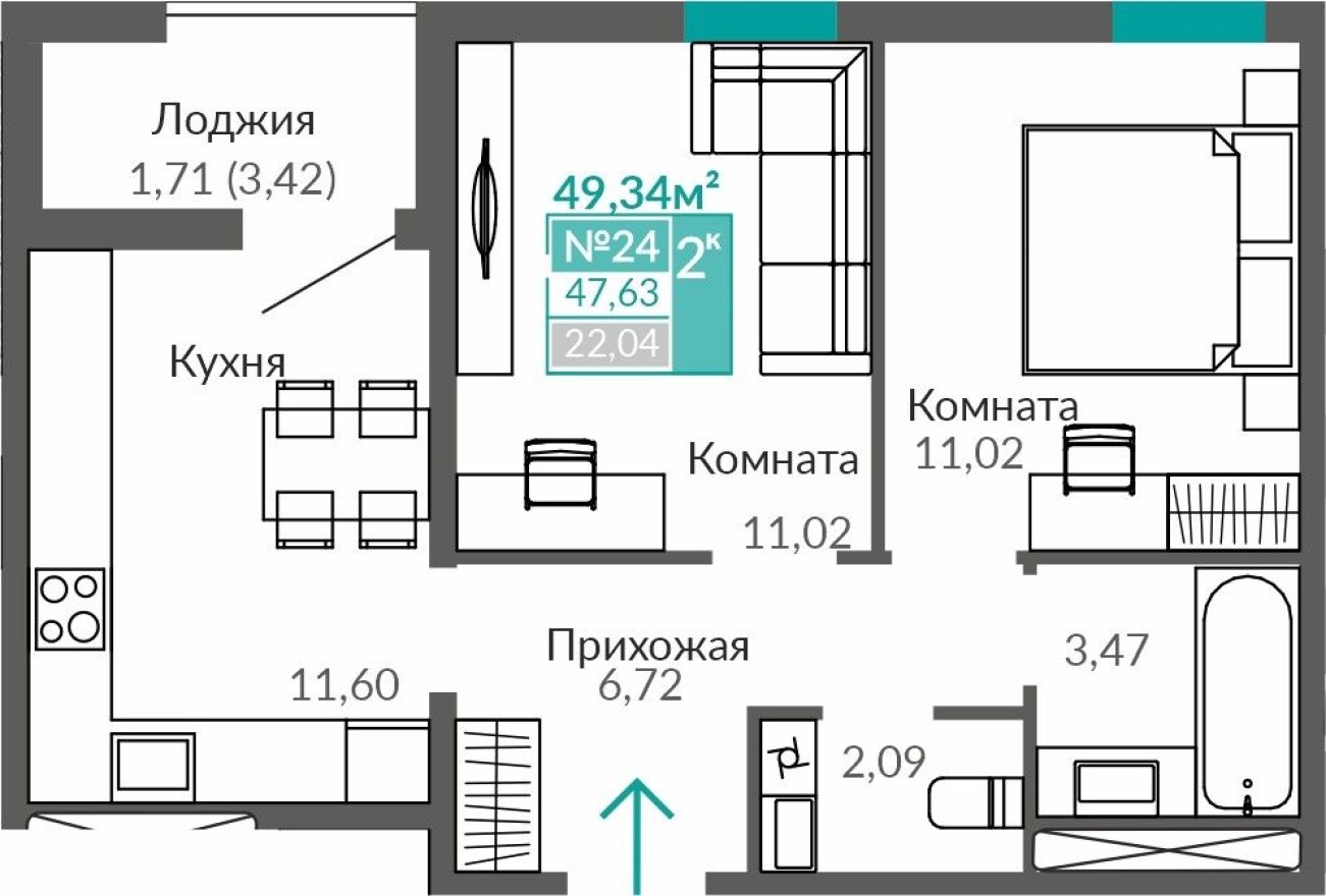 2к. квартира, 47.6 м²