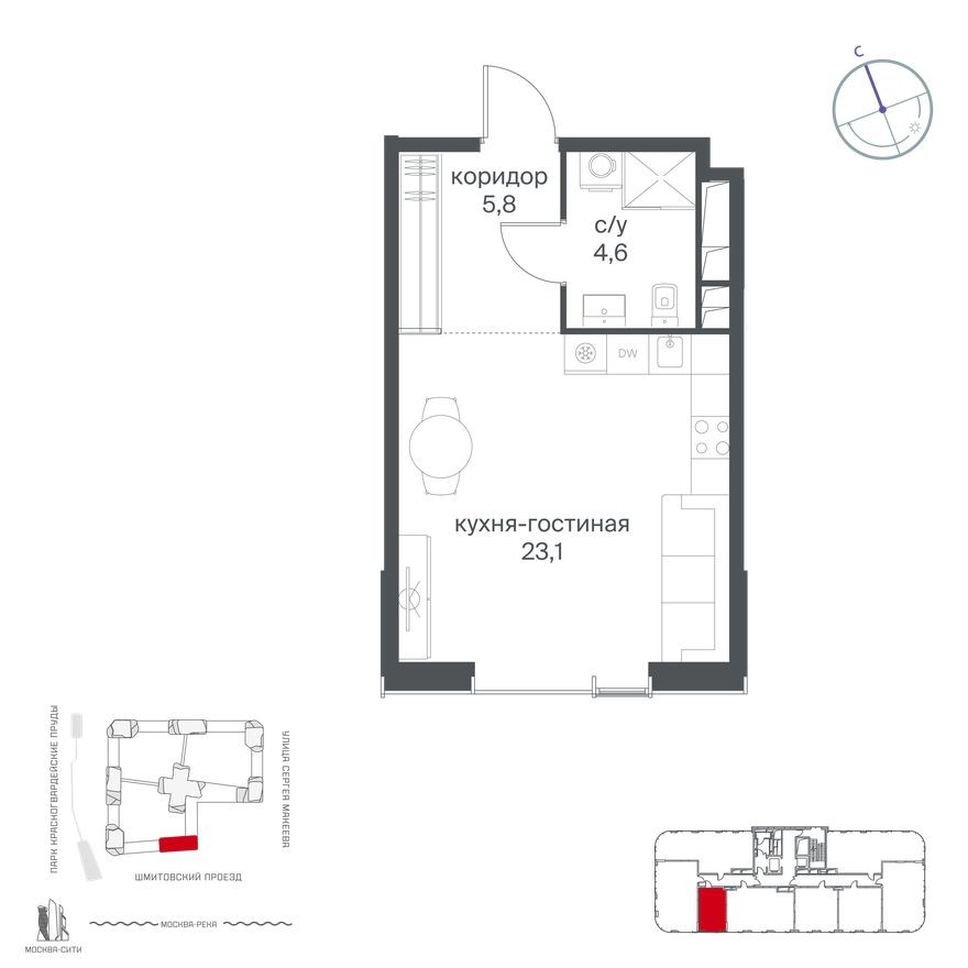 1к. квартира, 33.5 м²
