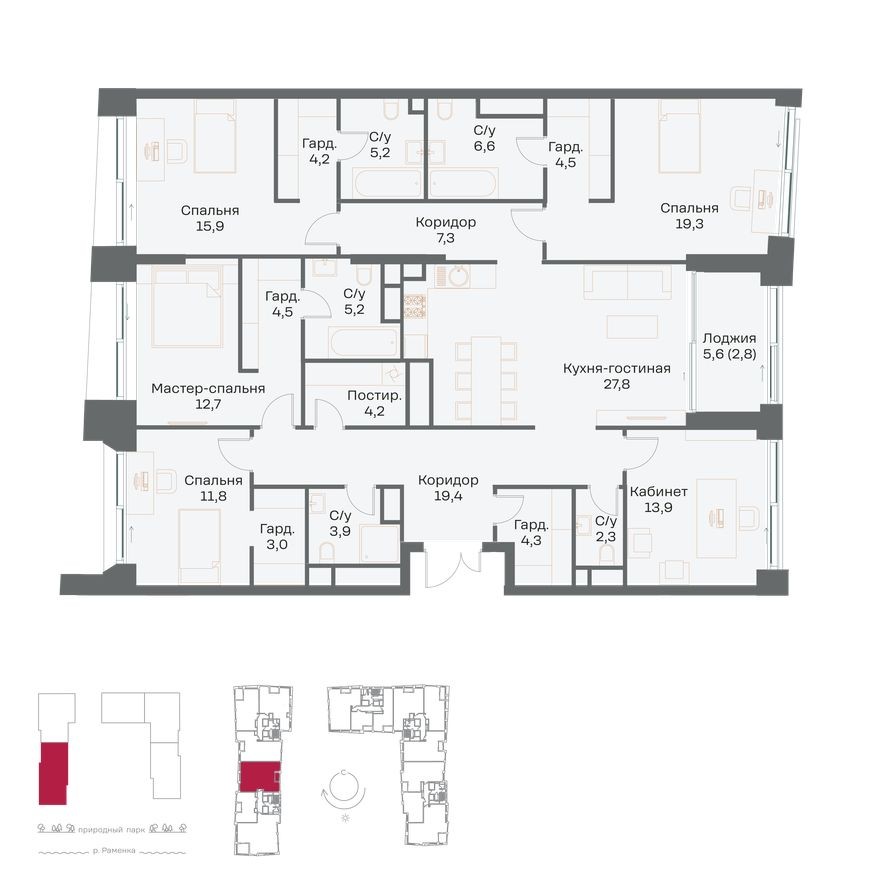5к. квартира, 178.9 м²