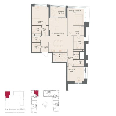 3к. квартира