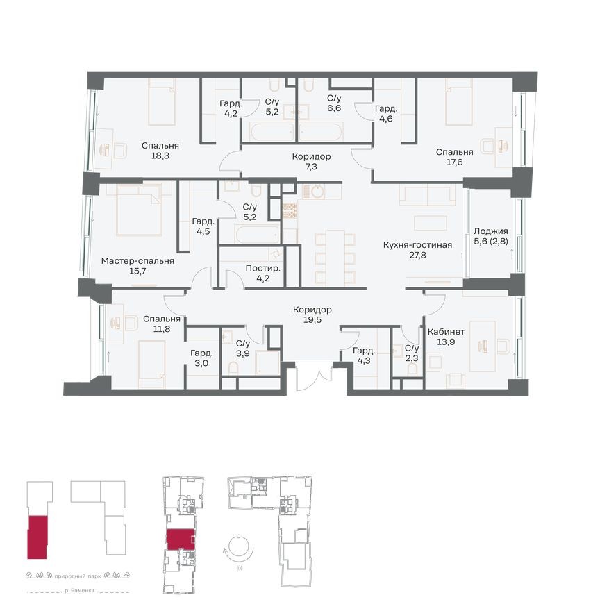 5к. квартира, 182.7 м²