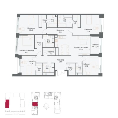 5к. квартира