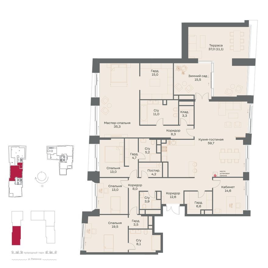 6к. квартира, 276.4 м²