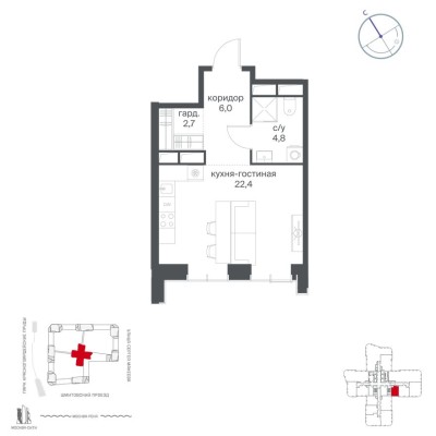 1к. квартира