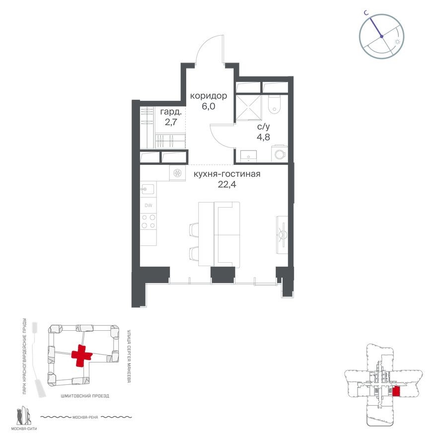 1к. квартира, 35.9 м²