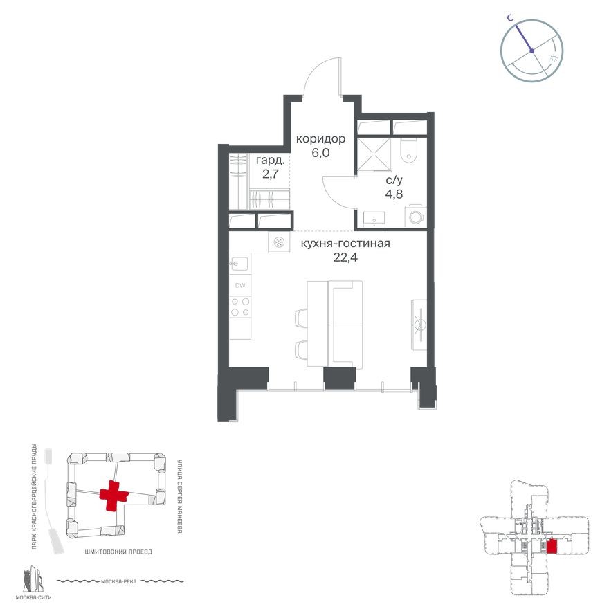 1к. квартира, 35.9 м²