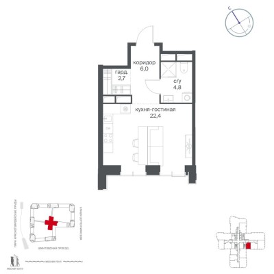 1к. квартира