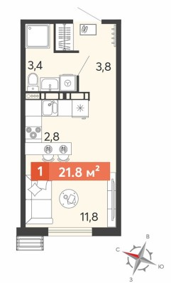 Студия-квартира