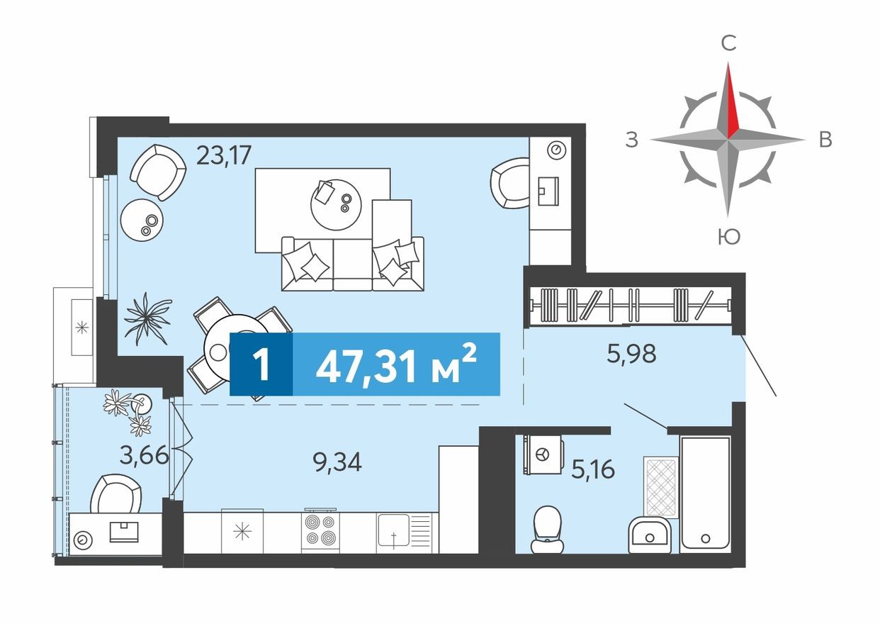 Студия-квартира, 47.3 м²