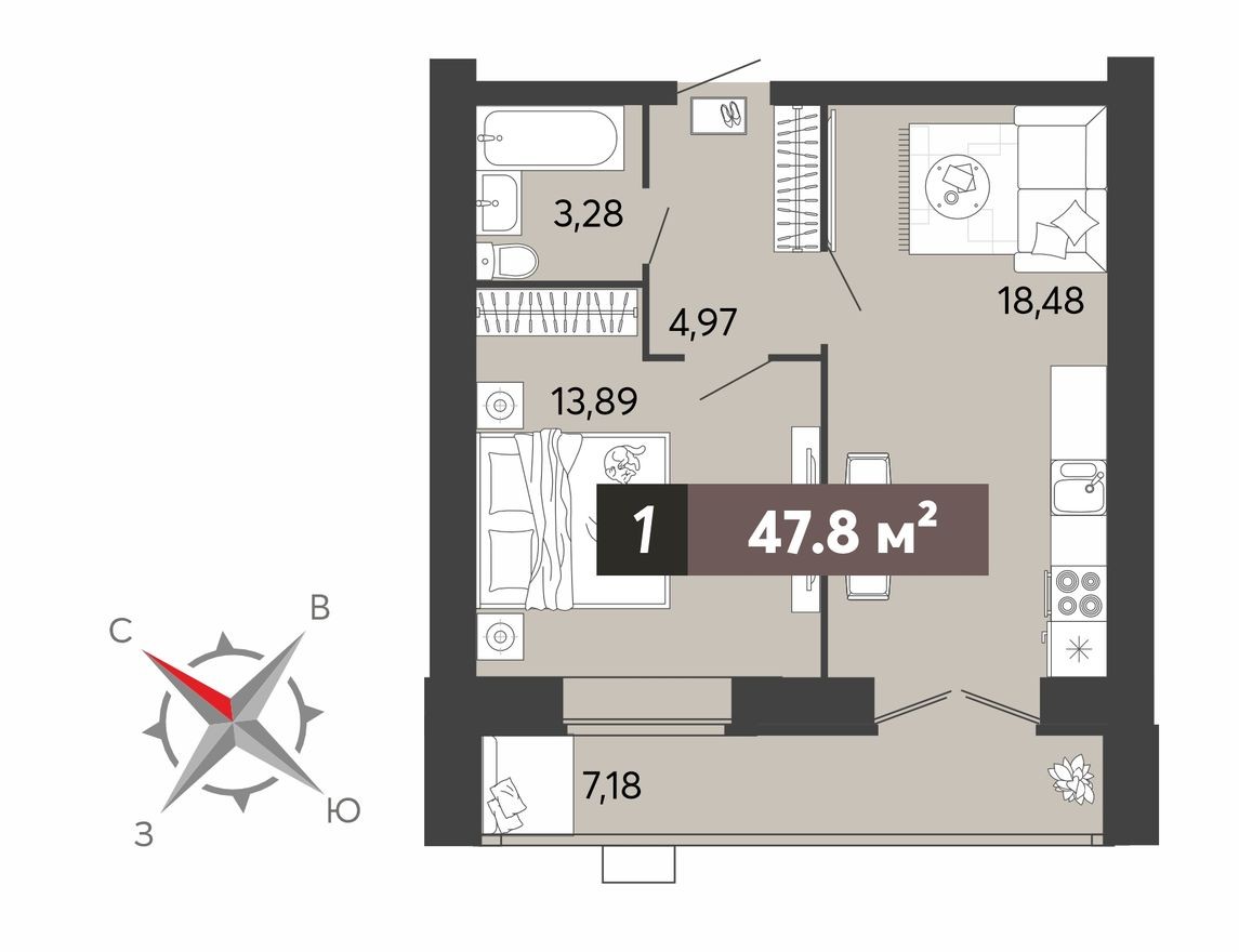1к. квартира, 47.8 м²