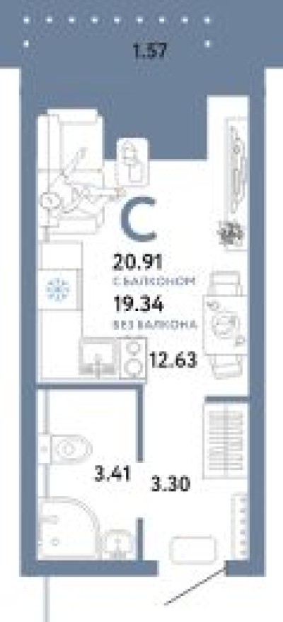 Студия-квартира, 20.9 м²