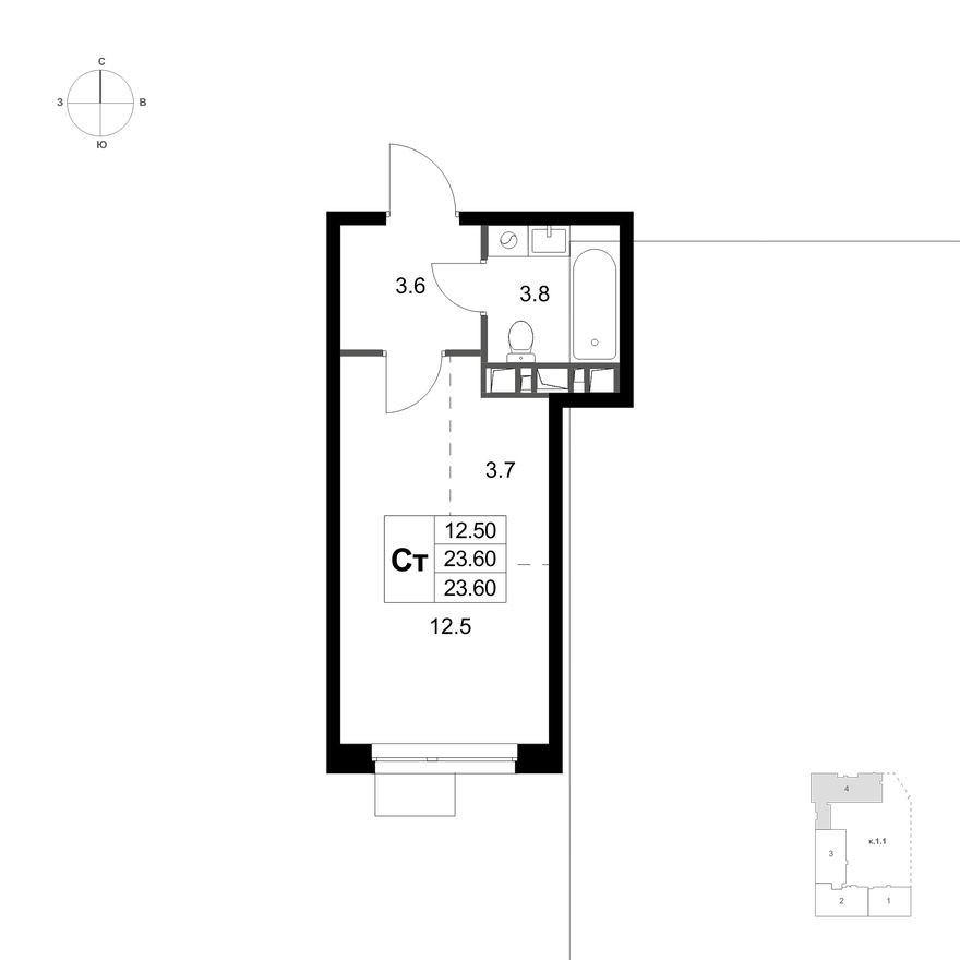 Студия-квартира