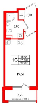 Студия-квартира