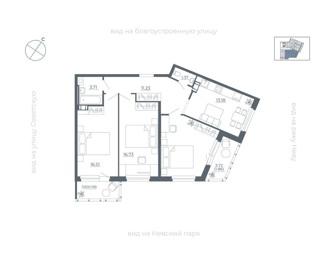 3к. квартира