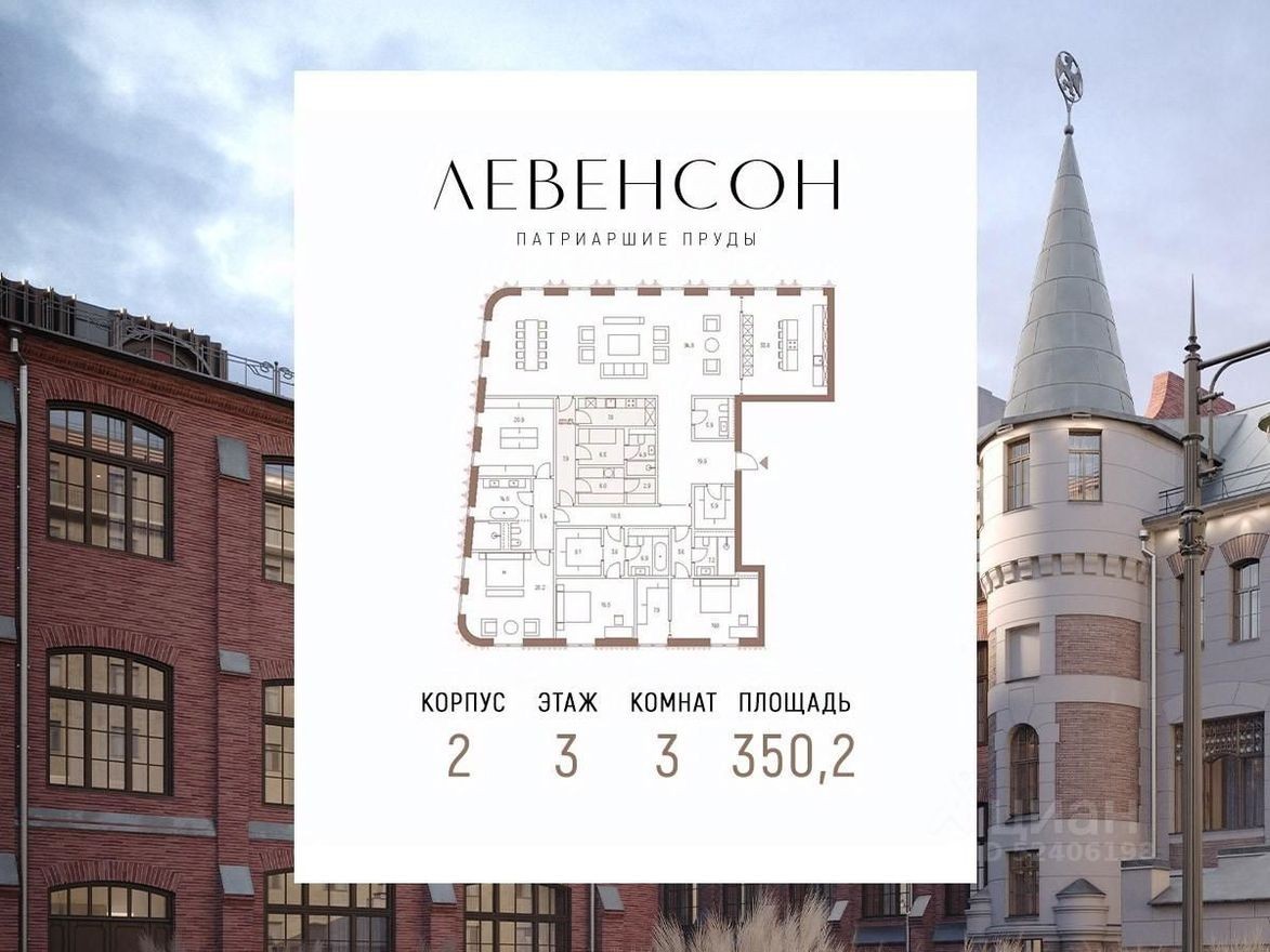 3к. квартира