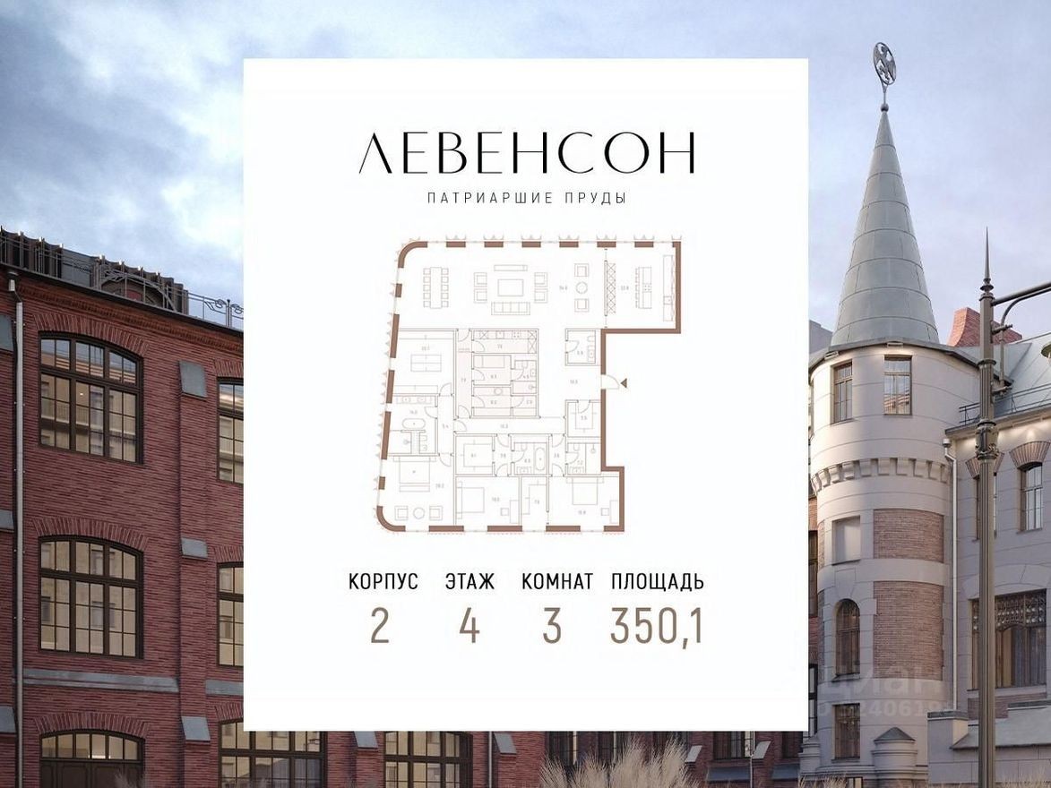 3к. квартира