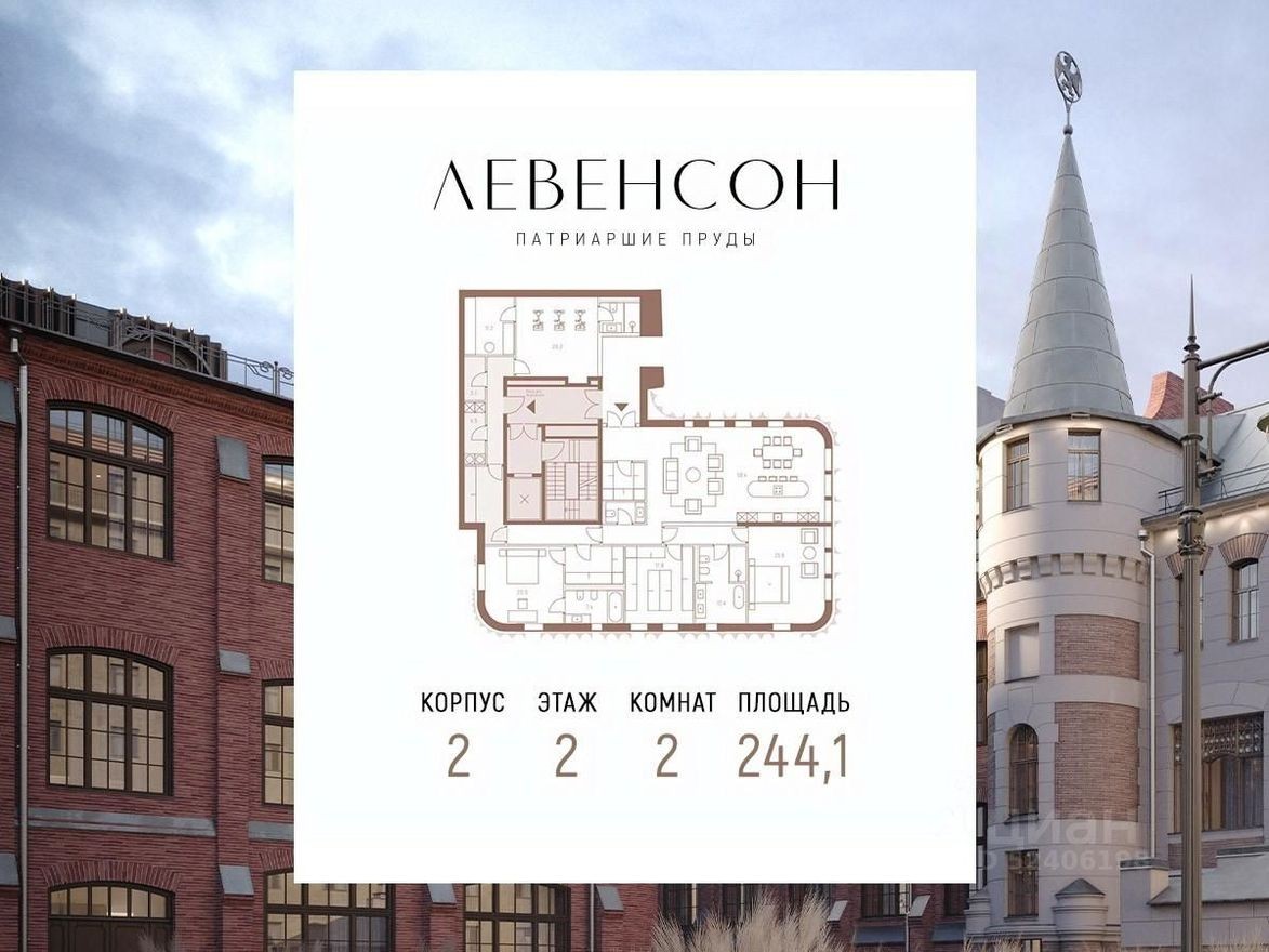 2к. квартира