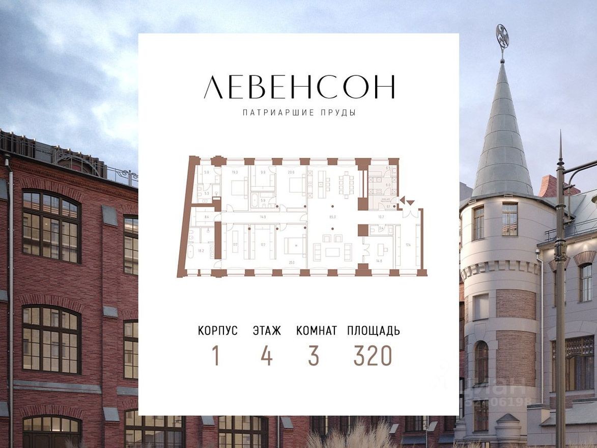 3к. квартира