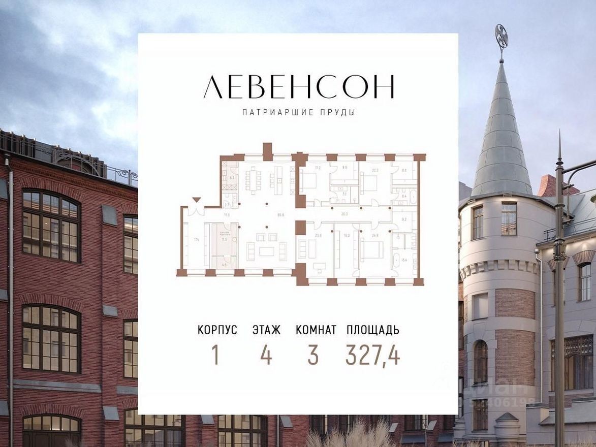 3к. квартира