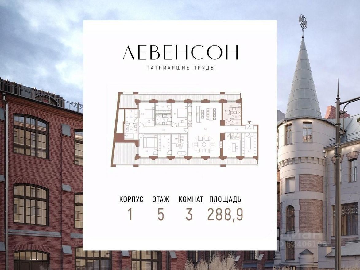 3к. квартира