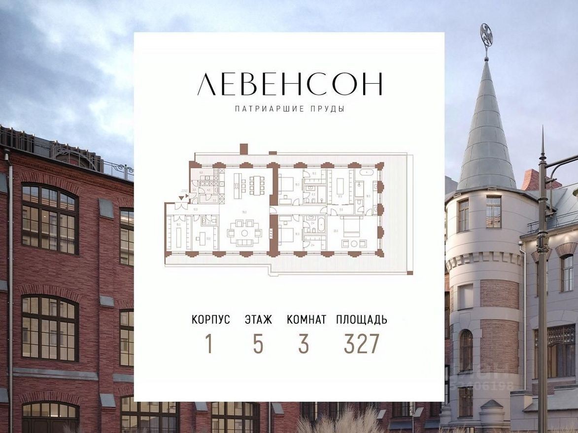 3к. квартира