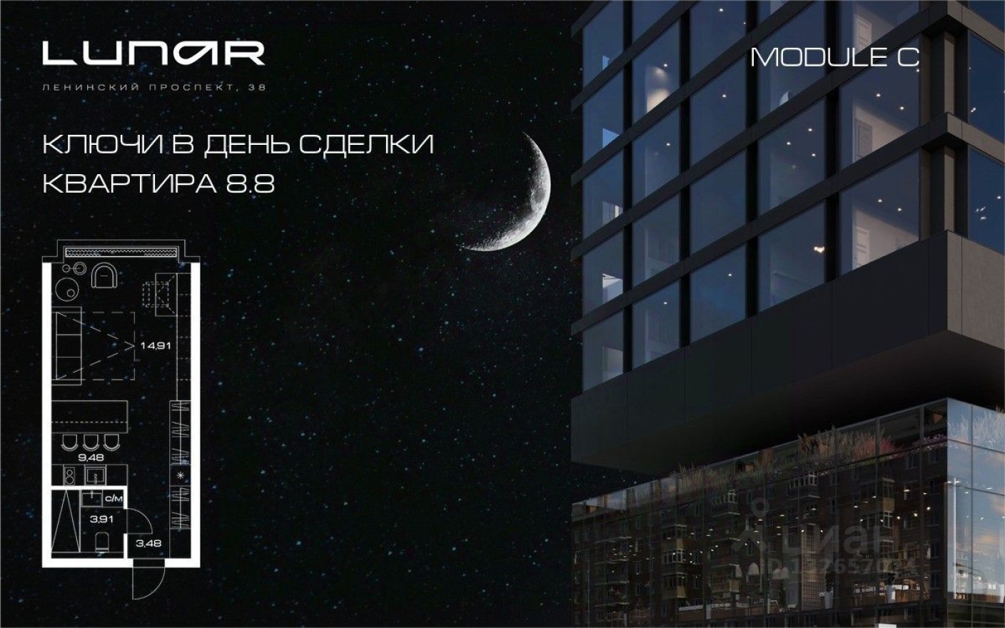 1к. квартира, 32.0 м²