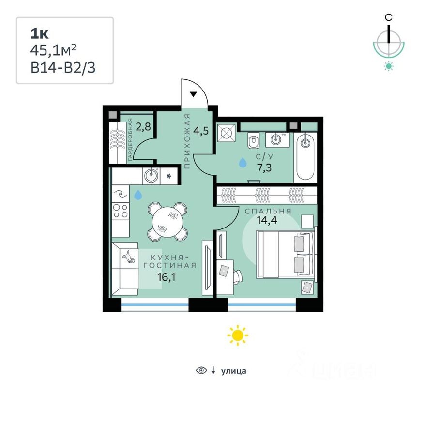 1к. квартира