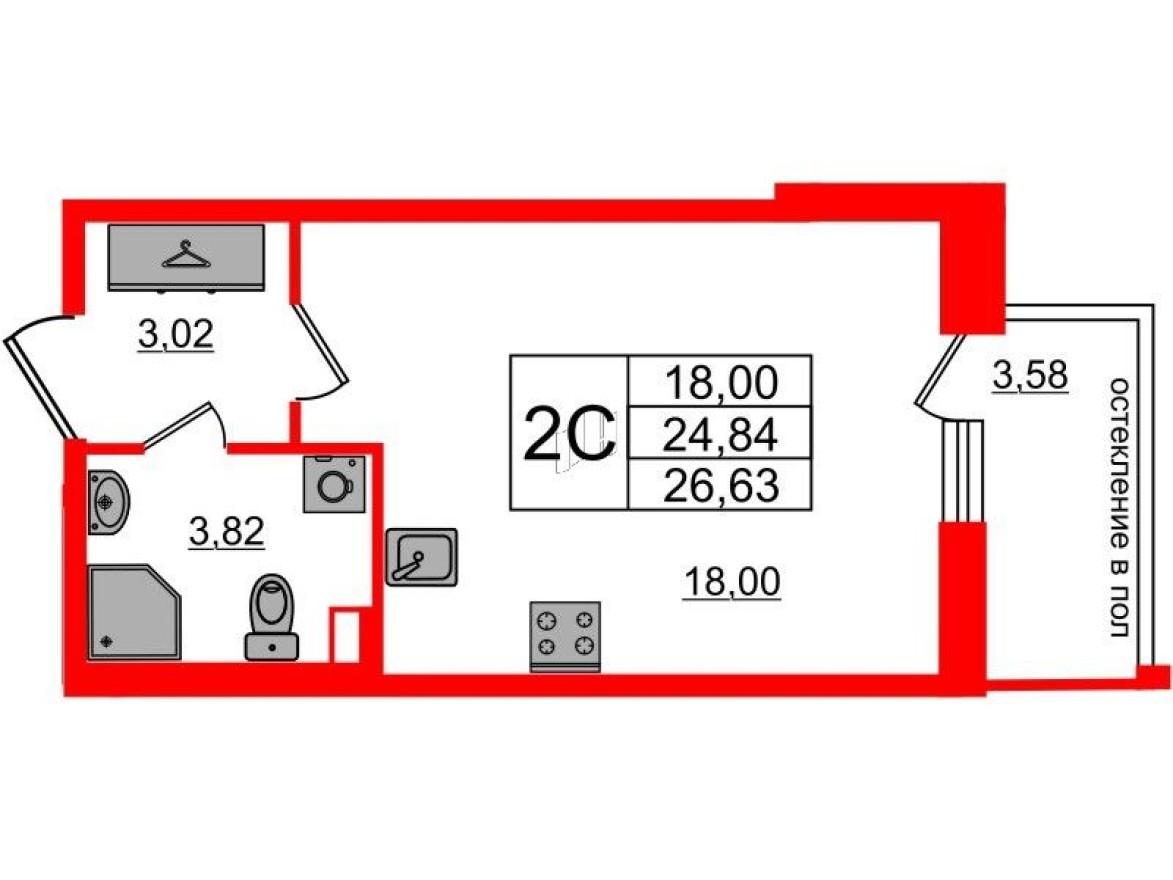 Студия-квартира