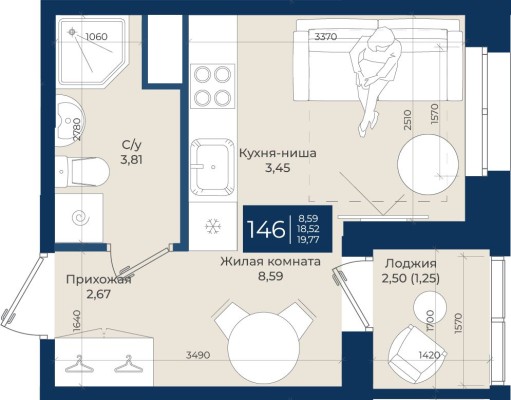 Студия-квартира