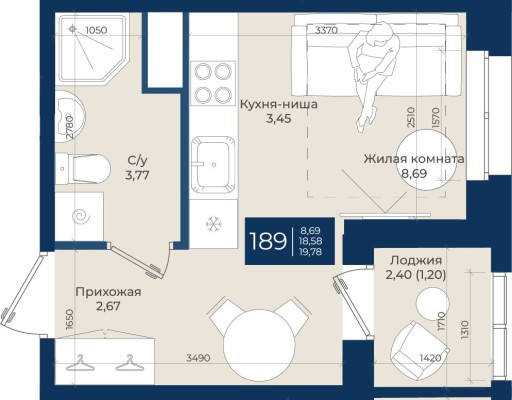 Студия-квартира