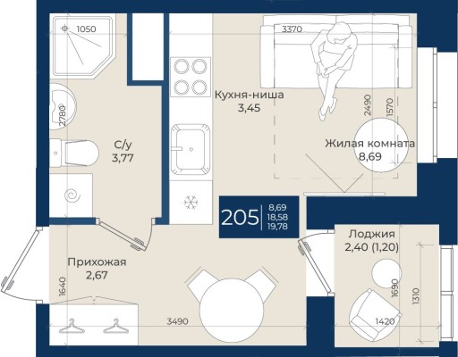 Студия-квартира
