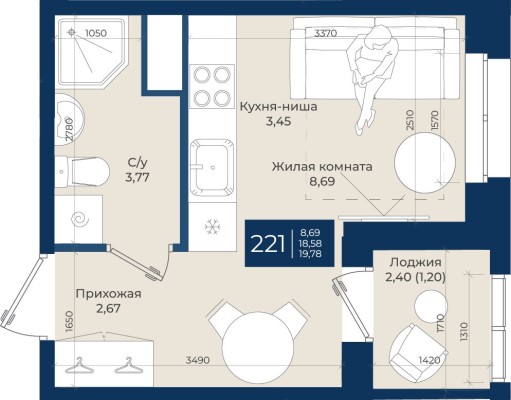 Студия-квартира