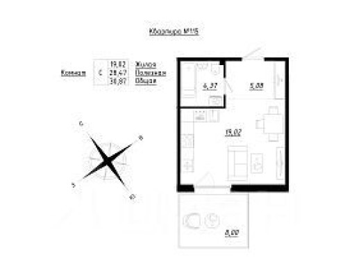 1к. квартира