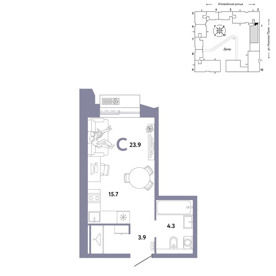 Студия-квартира