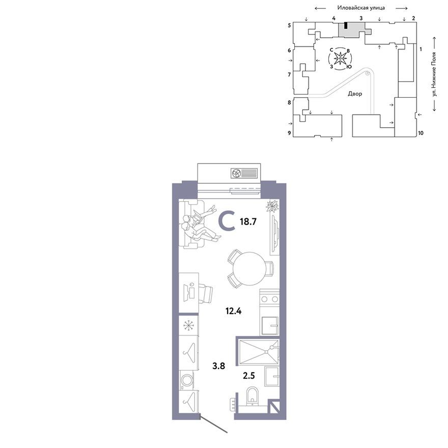 Студия-квартира