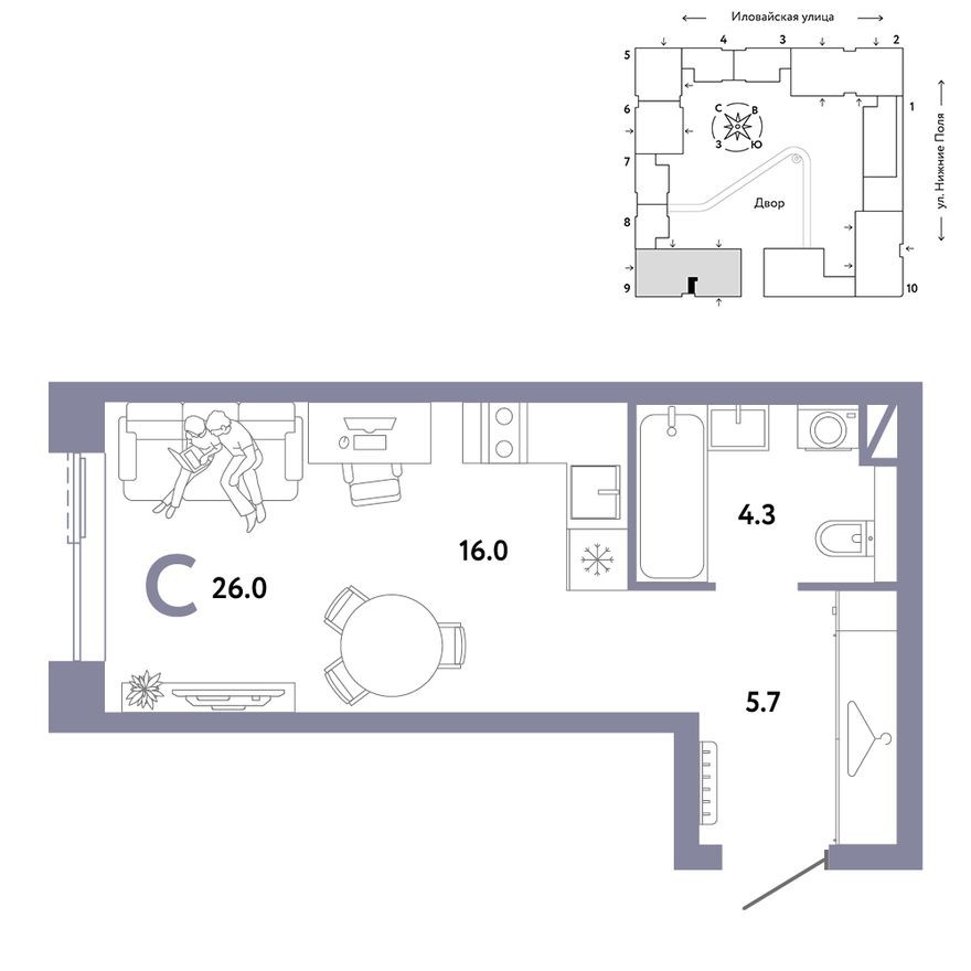 Студия-квартира