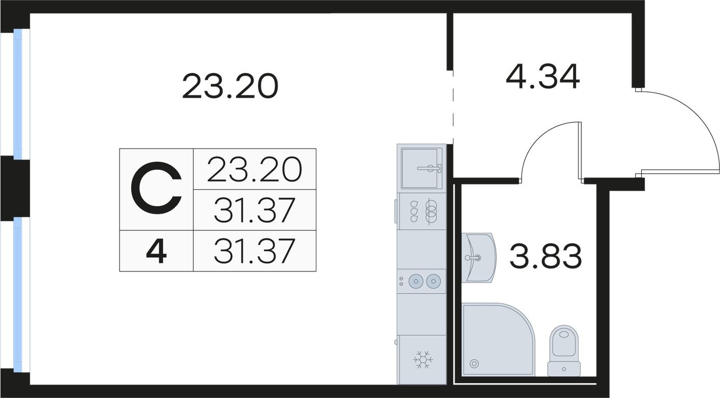 Студия-квартира