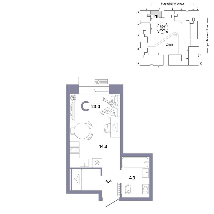 Студия-квартира