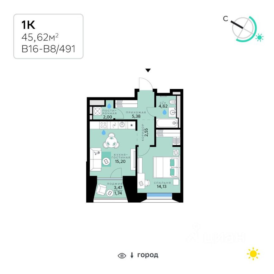 1к. квартира, 45.6 м²