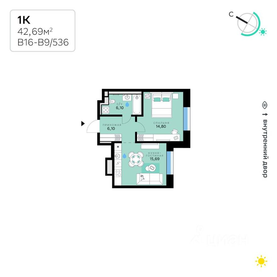 1к. квартира, 42.7 м²