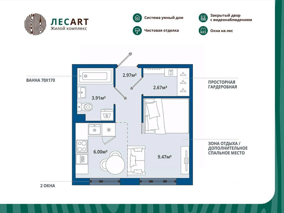1к. квартира, 25.0 м²