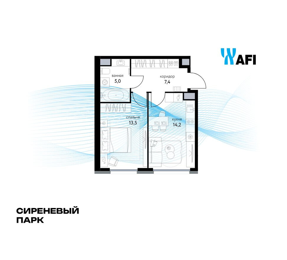 Планировка — 1к. квартира, 39.5 м²