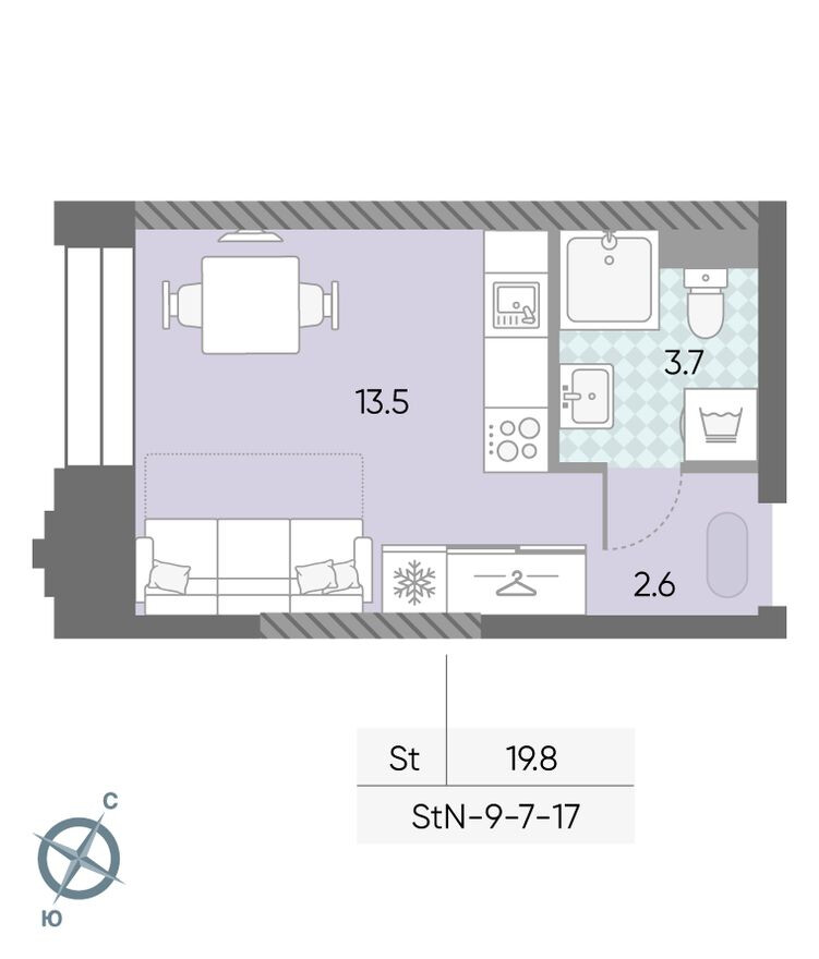 Студия-квартира, 19.8 м²