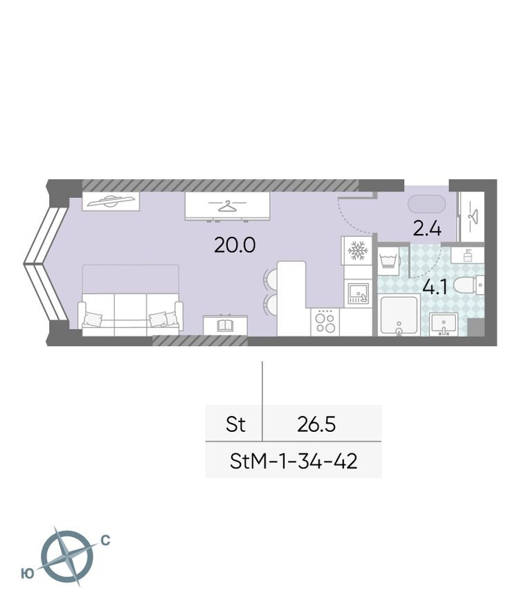 Студия-квартира, 26.5 м²
